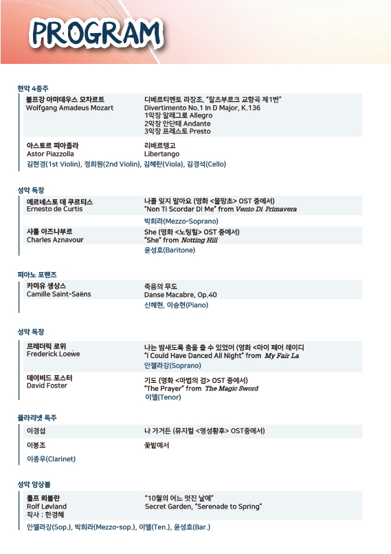 리플렛시안3p.jpg