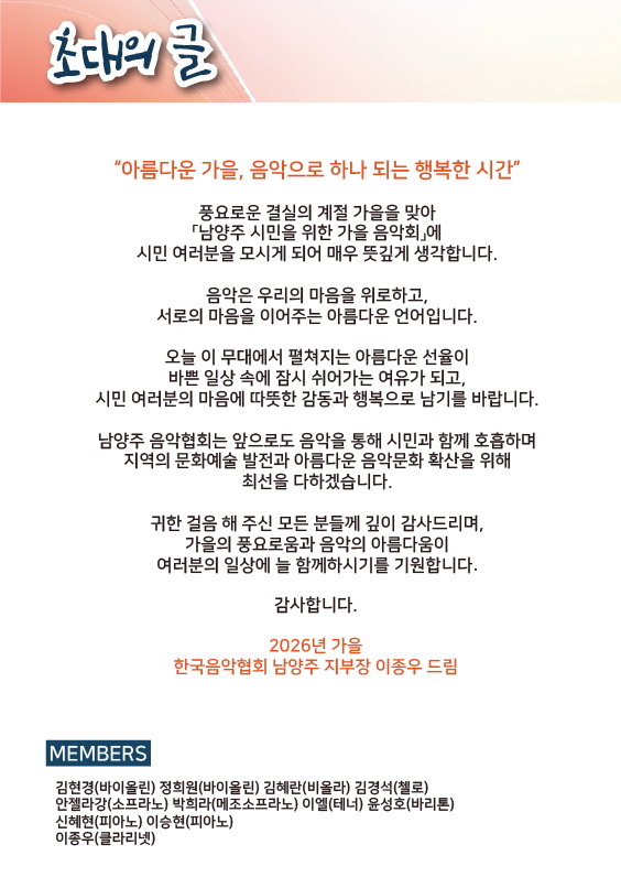리플렛시안2p.jpg