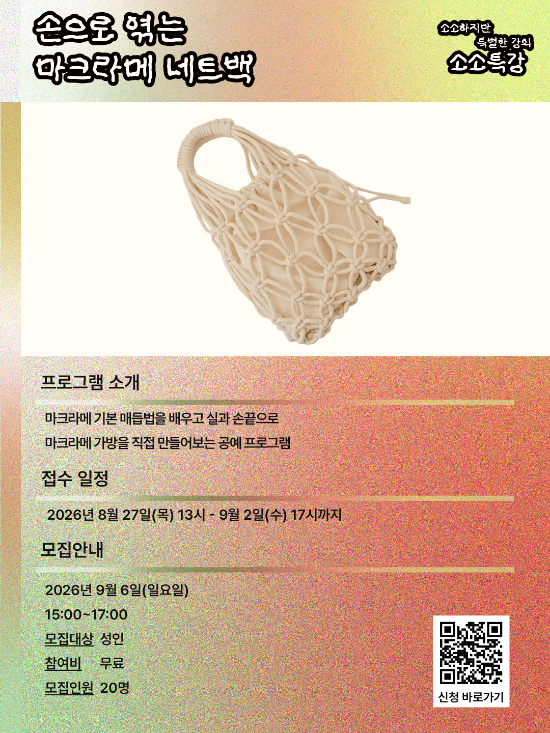 대지 111234.png