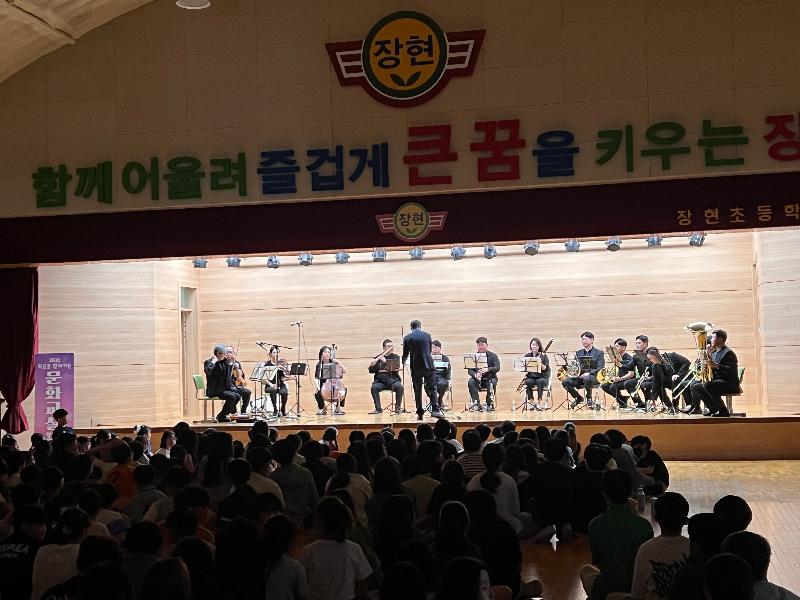 붙임1. 나루클래식.jpg