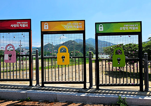 북한강야외공연장03