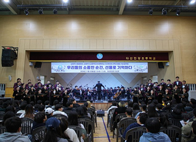 학교로 찾아가는 클래식교실·오케스트라01